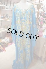 ハリージドレス　水色　