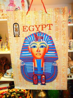 画像1: エジプト製 手提げ袋Lサイズ ツタンカーメン
