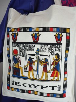 画像3: エジプトバッグ　エジプト綿　四角ジャッジ