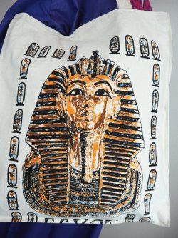 画像3: エジプトバッグ　エジプト綿　四角ツタン