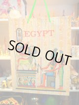 画像: エジプト製 手提げ袋Mサイズ 