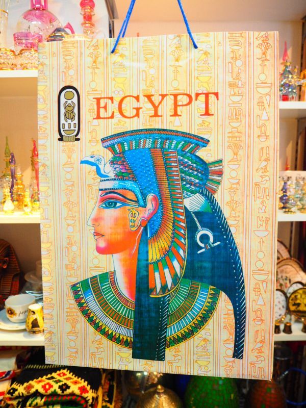 画像1: エジプト製 手提げ袋Lサイズ クレオパトラ